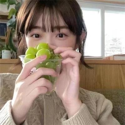问药